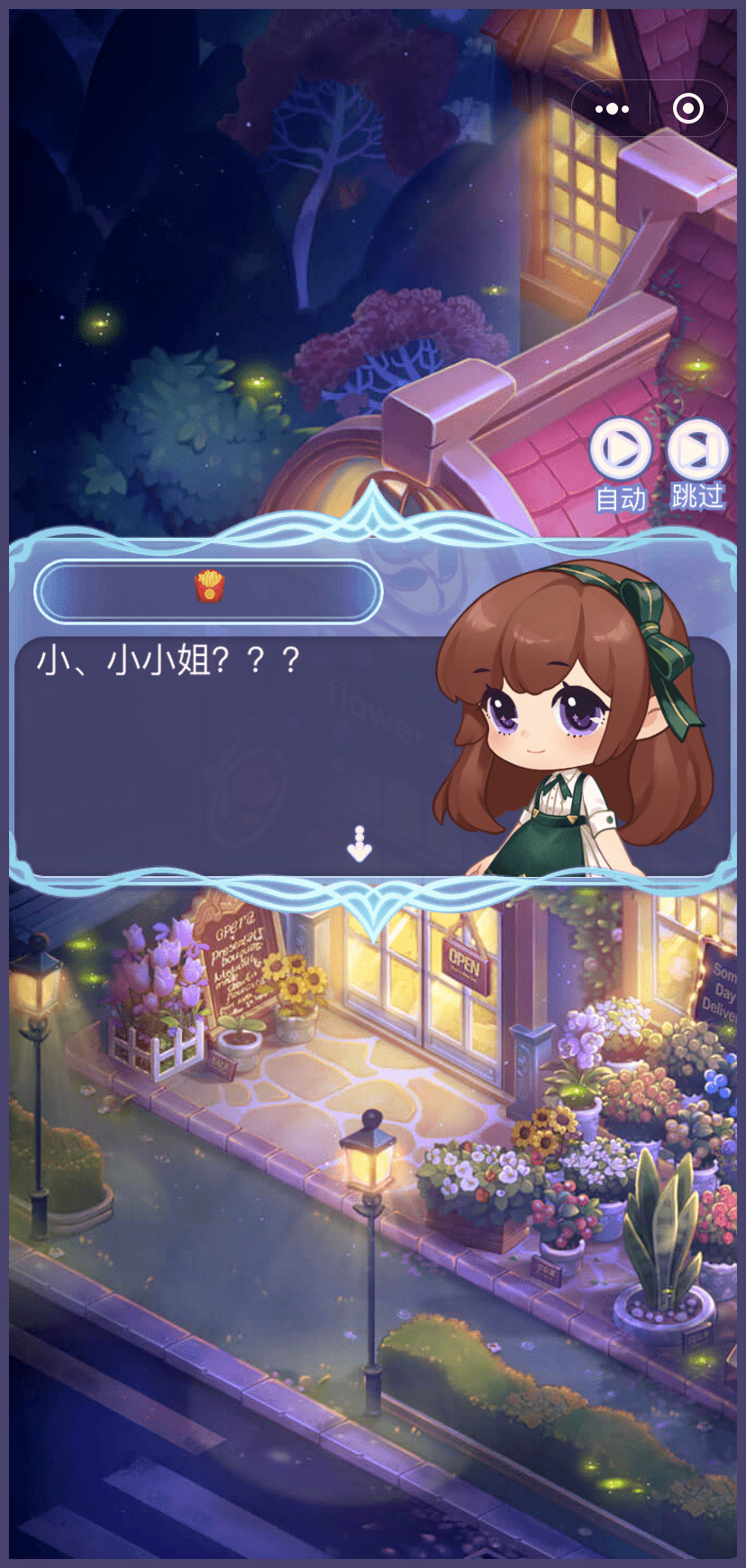 适合女生玩的手机游戏排行榜_女生用哪款手机玩游戏好_女生玩什么手机游戏