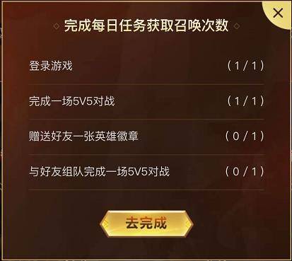 荣耀手机好游戏有哪些_荣耀手机好游戏_荣耀手机游戏怎么qq登录