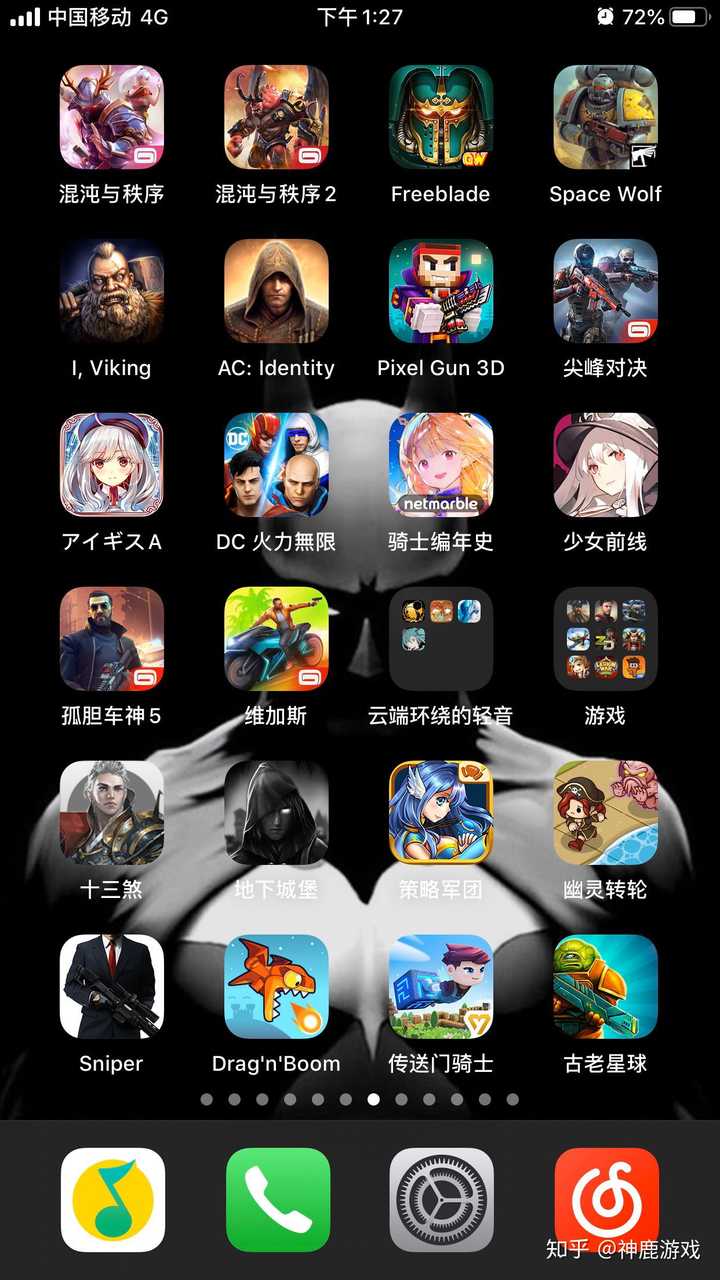 苹果手机4下载游戏在哪里_小花仙游戏苹果电脑下载_苹果手机下载手游