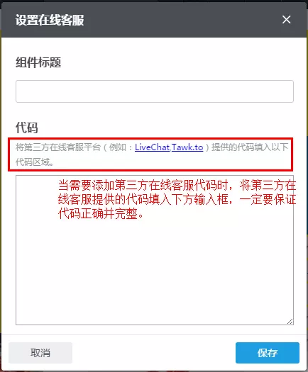 怎么取消手机号注册的游戏_取消手机号游戏需要身份证吗_游戏需要手机号怎么取消