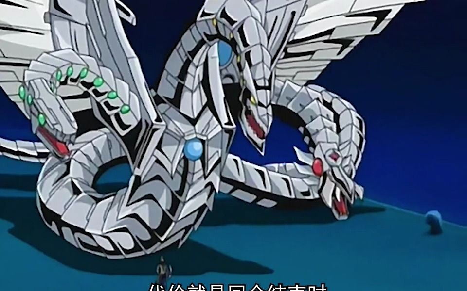 电子终结龙_电子终结龙16000bgm_电子终结龙的梗