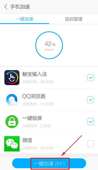 游戏安装显示内存不足_手机安装游戏内存显示不足_为什么内存足够但游戏安装失败