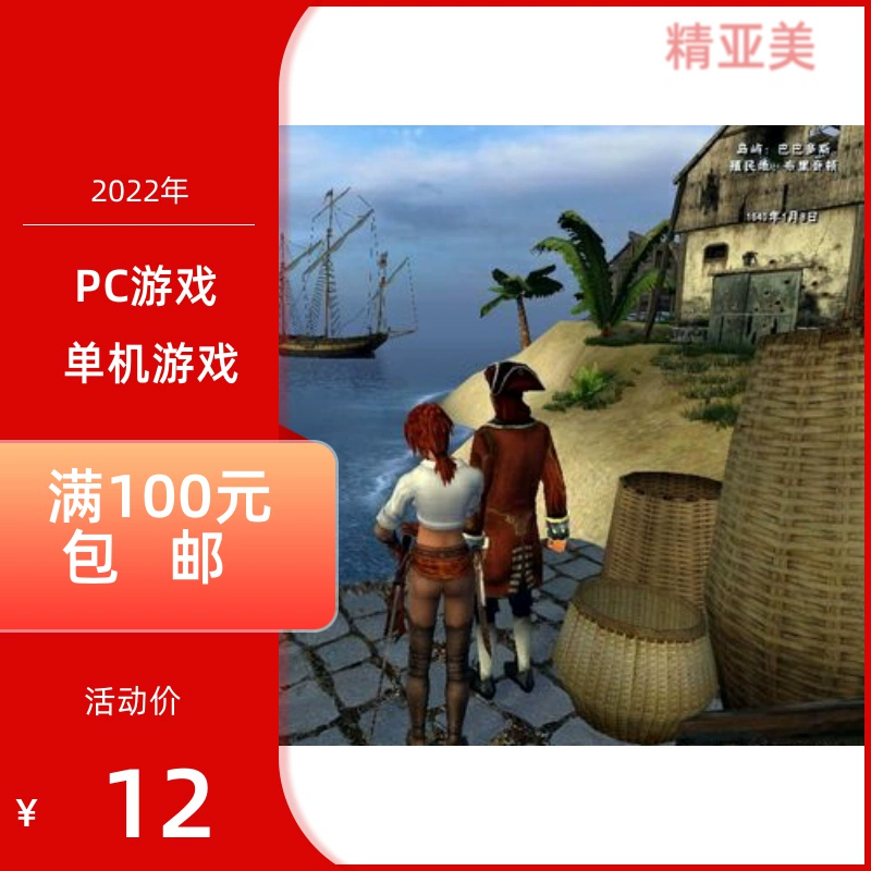 好玩手机游戏免费_好玩手机游戏推荐2023_什么手机游戏好玩3d