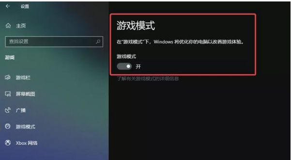 手机ppsspp游戏载入_载入手机游戏的文件格式_手机ppsspp导入游戏