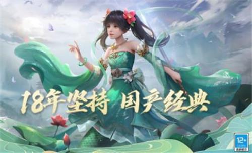 不花时间的精品手游十大推荐排行榜(图7)