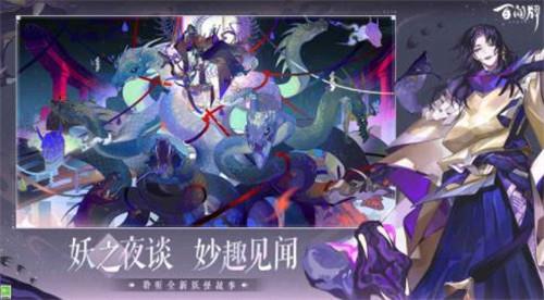 不花时间的精品手游十大推荐排行榜(图6)