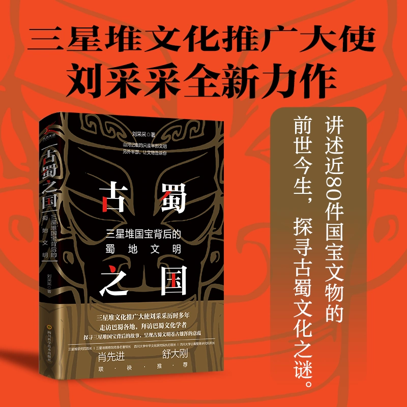 三星手机桌面隐藏游戏软件_三星手机如何隐藏游戏图标_三星桌面隐藏应用