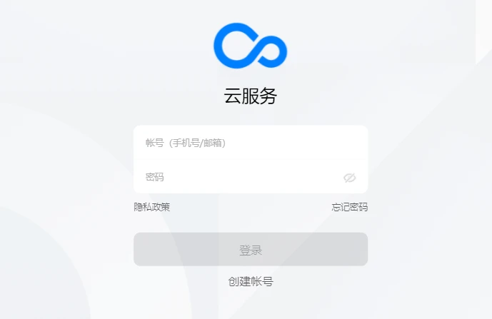 存入空间云手机游戏安全吗_云空间可以储存游戏吗_如何把游戏存入云空间手机