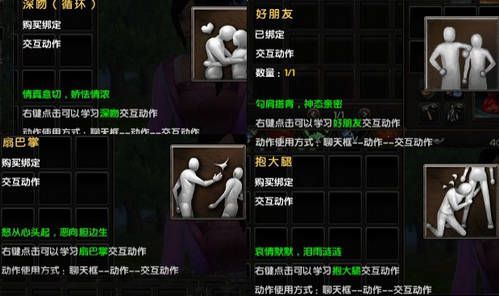汉化版手机游戏_手机版游戏hello_破解版手机游戏
