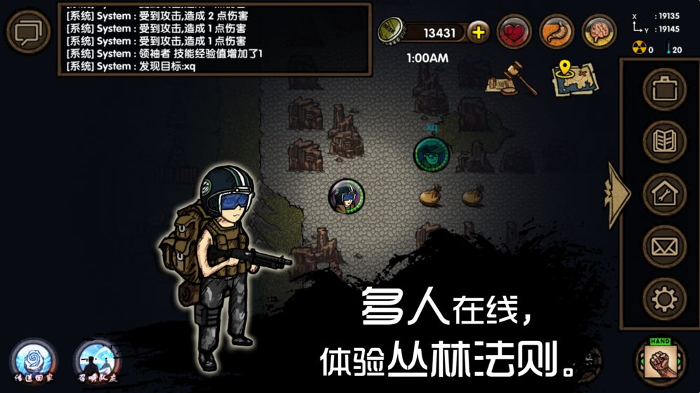 适合女生玩的生存类游戏_女生玩的生存游戏_生存类女生游戏手机游戏