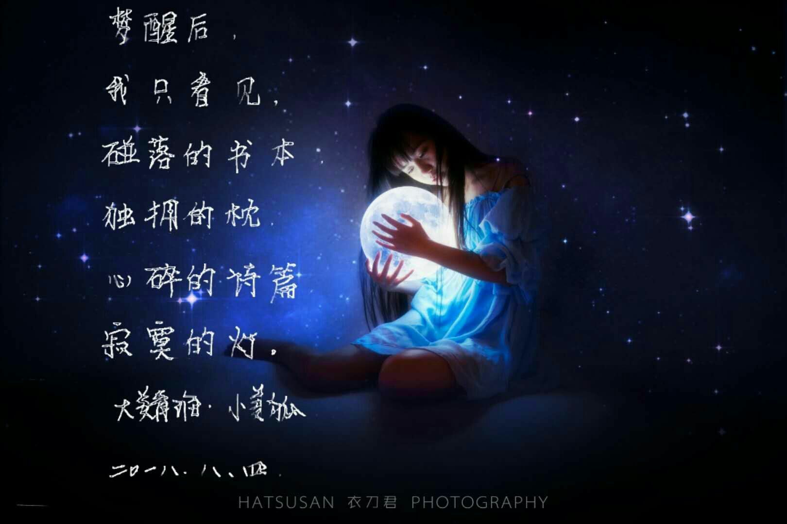 妄想感伤代偿联盟数字简谱_妄想感伤代偿联盟平假名_妄想感伤代偿联盟