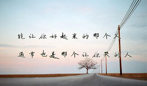 妄想感伤代偿联盟平假名_妄想感伤代偿联盟数字简谱_妄想感伤代偿联盟