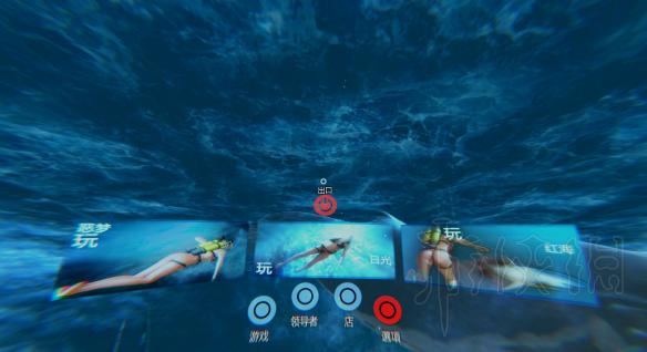 手机版怎样玩深海迷航游戏-深海迷航：探秘神秘海底世界，挑战解
