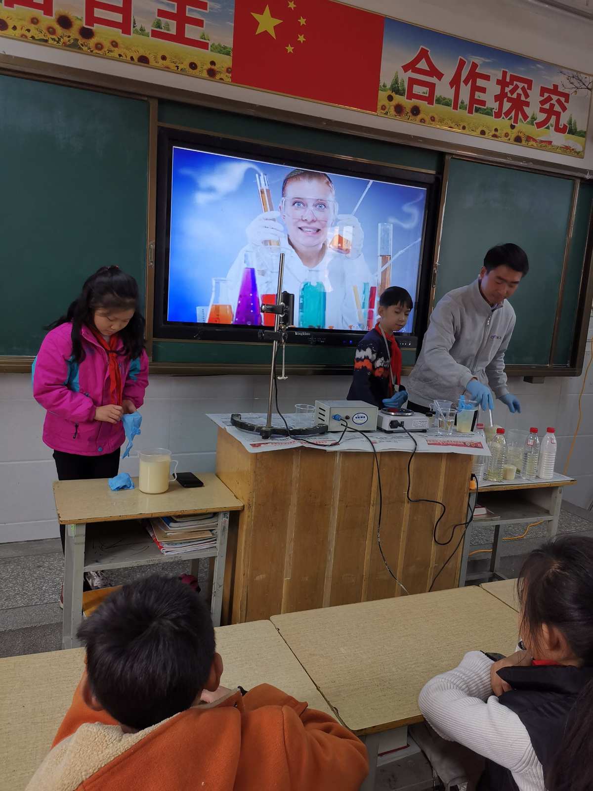 高其昌_高其昌Cv_高其昌经纪公司