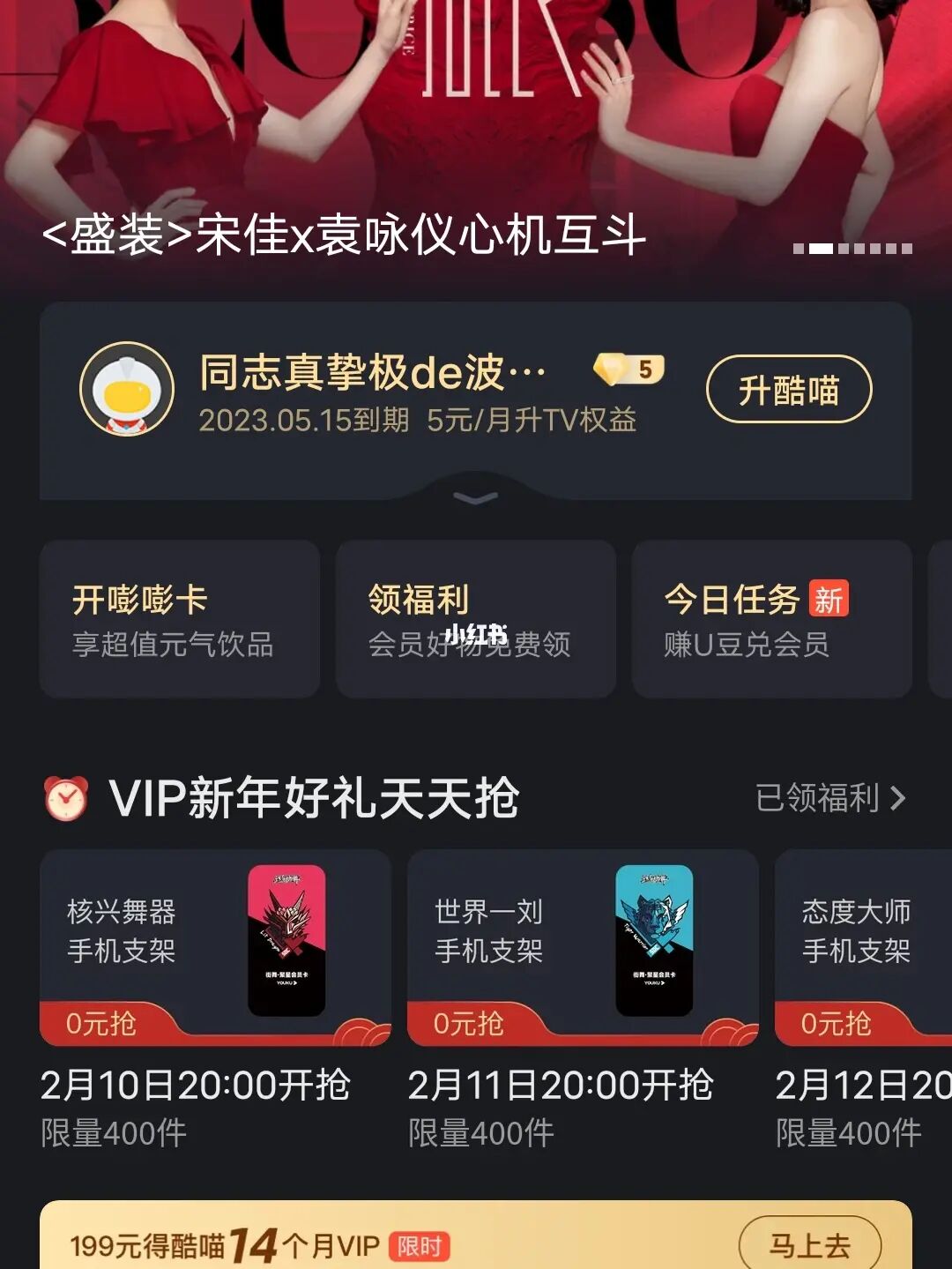 打开生活电视剧免费观看全集_打开生活图片_电视剧生活启