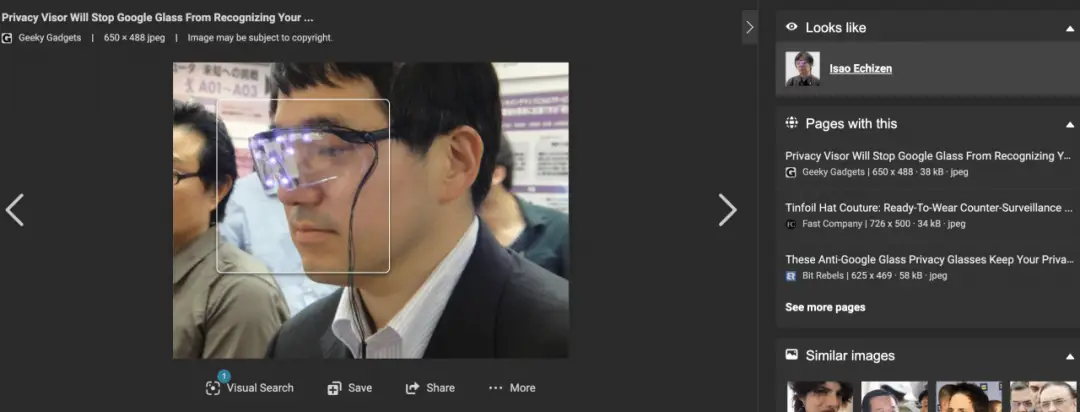 识别人脸手机游戏软件_识别人脸手机游戏_人脸识别手机游戏