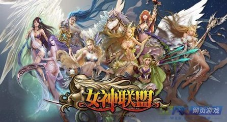 胜利女神韩国游戏_胜利女神同款游戏手机_nikke胜利女神手游