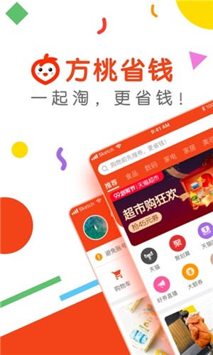 结帐游戏_手机结账小游戏_游戏结账是什么意思
