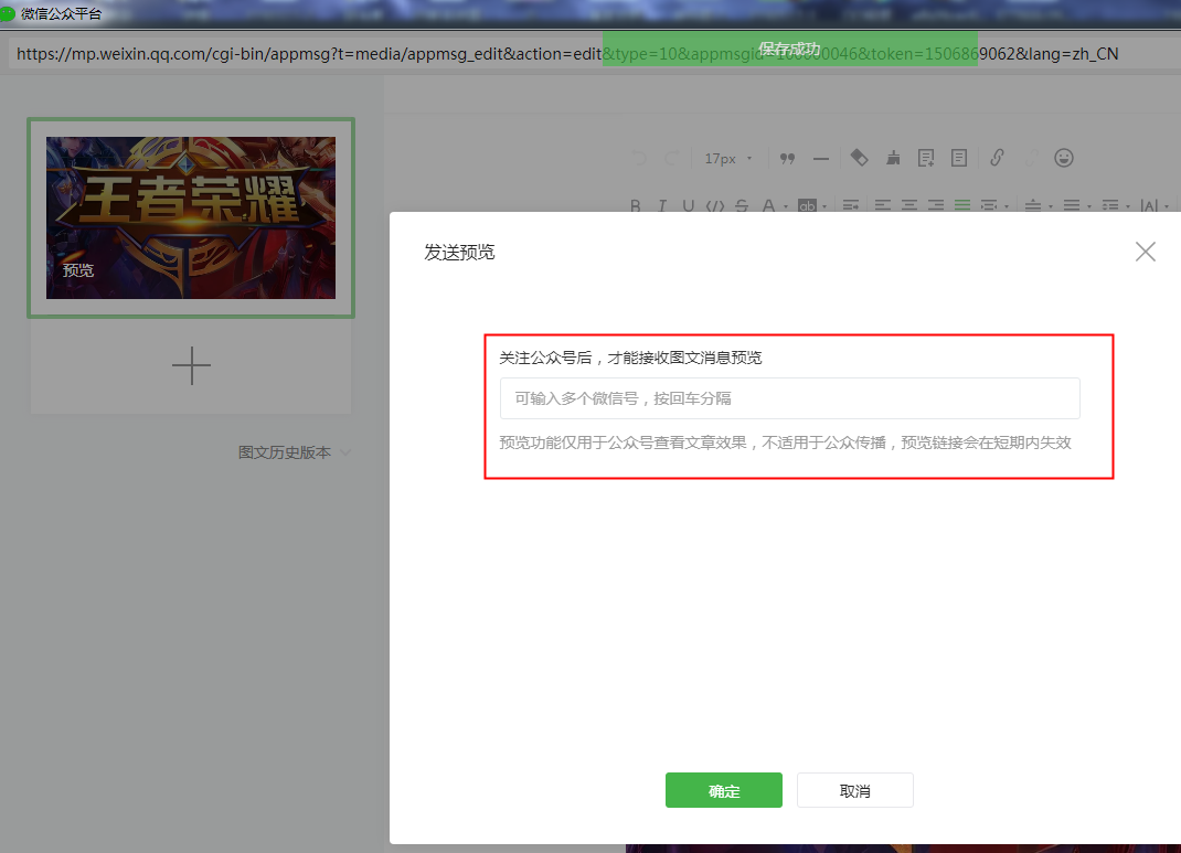 qq进入空间时的封面_扣扣进入空间的封面_进入qq空间的时候那个封面怎么设置