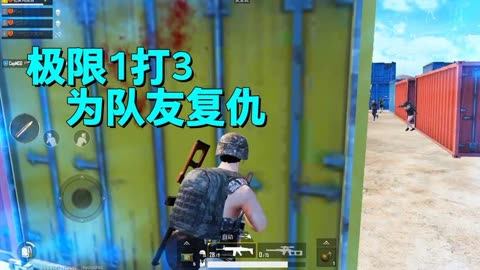 手机单机游戏吃鸡游戏下载_单机吃鸡大全下载_吃机单机版下载