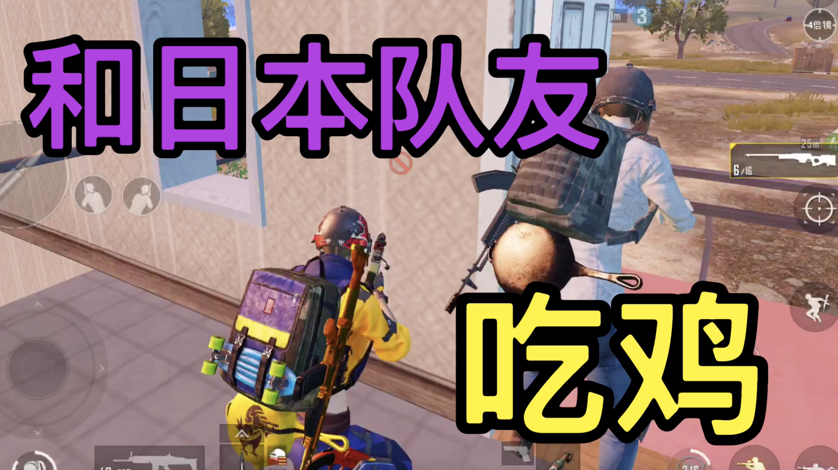 手机单机游戏吃鸡游戏下载_吃机单机版下载_单机吃鸡大全下载
