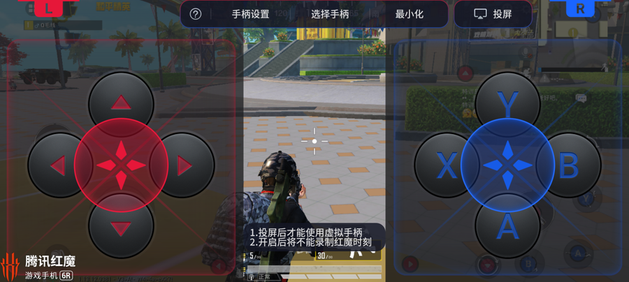 厉害手机游戏有那些_最好手机游戏_有什么厉害的游戏手机
