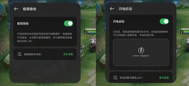 厉害手机游戏有那些_最好手机游戏_有什么厉害的游戏手机