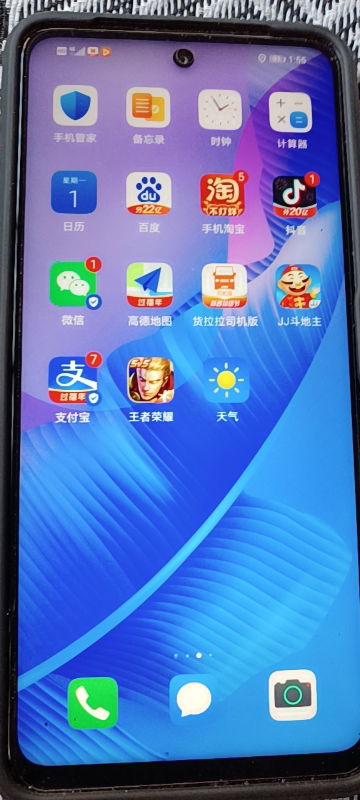 什么牌手机最适合打游戏_可以玩牌的游戏_适合打牌玩的游戏