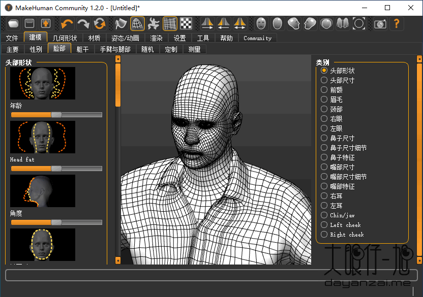 轻松打造3D梦想！手机建模游戏免费软件全解析