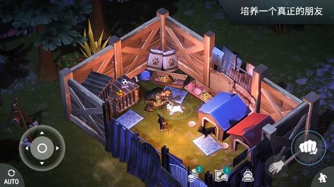 生存大型手机游戏人物怎么玩_生存大型手机游戏人物排行榜_手机大型多人生存游戏