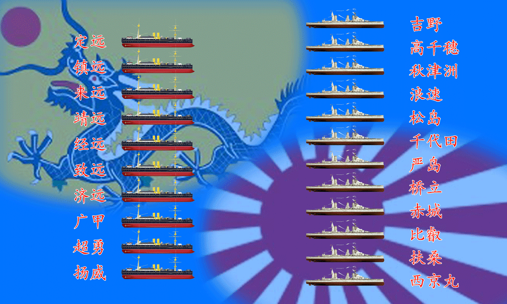 手机海战游戏免费-免费海战游戏震撼登场，指挥舰队征服敌人，真