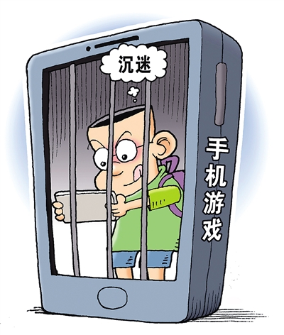 手机游戏需要购买的_手机游戏要钱吗_手机不要网游戏有哪些
