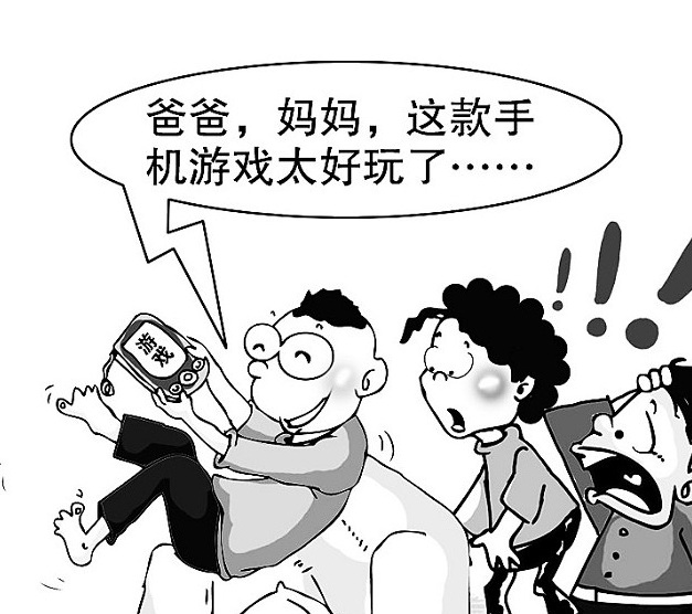 手机游戏需要购买的_手机不要网游戏有哪些_手机游戏要钱吗