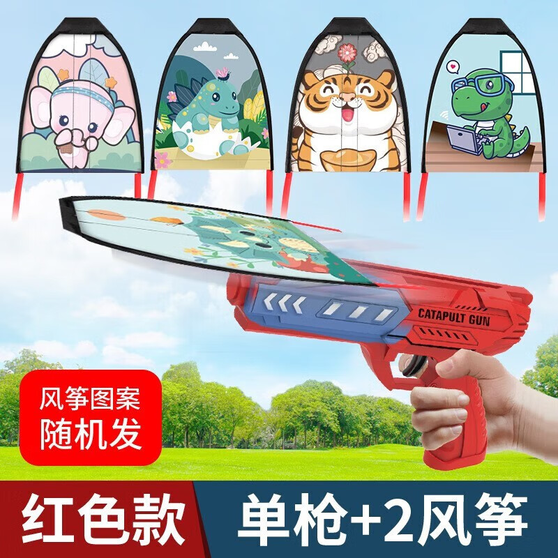 抢着玩游戏_抢手机游戏规则_抢手机玩游戏
