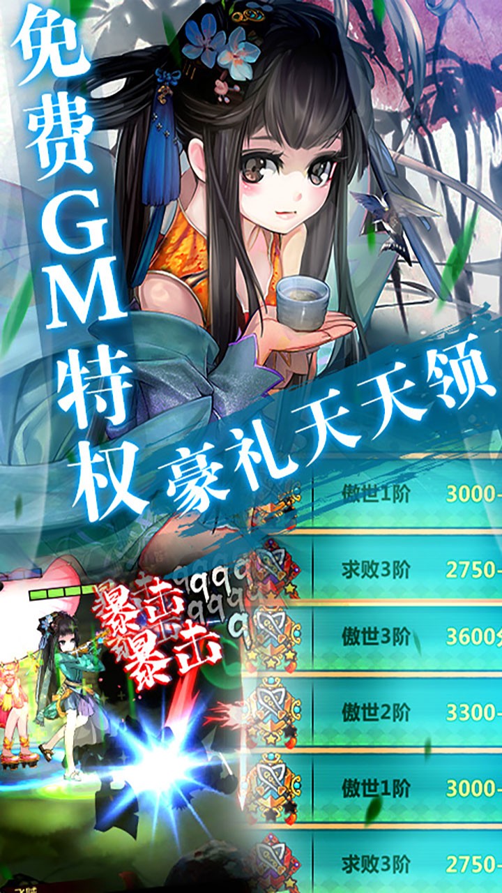 绅士抽卡游戏下载手机版_“绅士游戏”_绅士手游下载