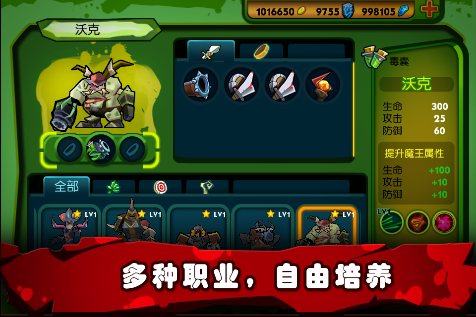 齐唱僵尸_僵尸唱歌_齐唱僵尸展开