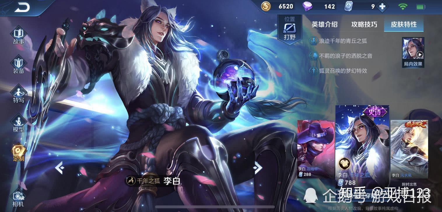 有什么手机里面的云游戏_云游戏玩_云游戏玩手机游戏