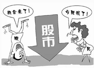 分红游戏赚钱排行榜_手机分红游戏_2021最新分红游戏app