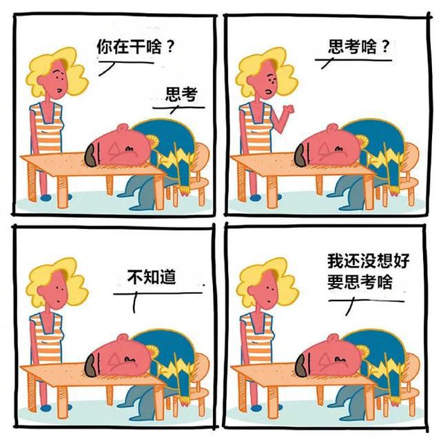 手机好玩动画游戏_好玩的动画游戏_好玩动画手机游戏