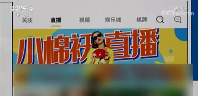手机怎么直播yy游戏_手机游戏直播教程视频_手机yy直播游戏教程