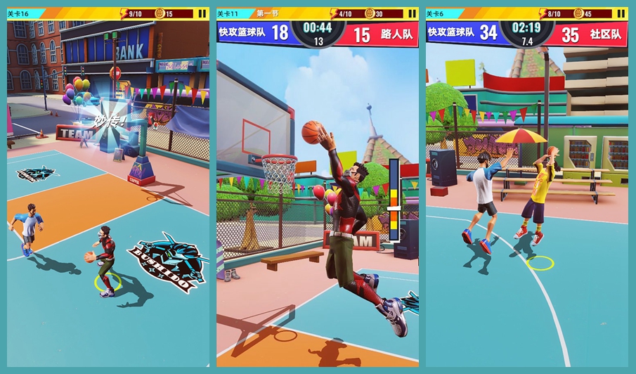 手机nba篮球游戏_篮球手机游戏_篮球手机游戏推荐