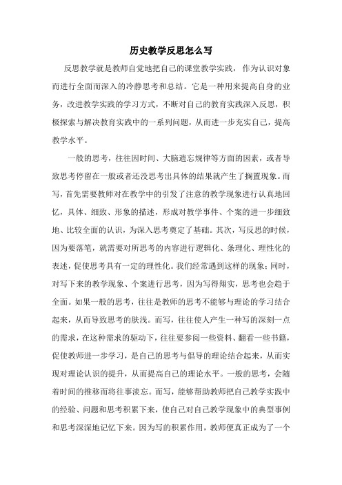 上课打游戏被老师抓住手机_上课玩手机被老师抓住怎么办_上课玩手机老师知道吗