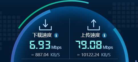 wifi网速慢的解决办法_wifi网速慢怎么解决办法_网速wifi慢怎么搞