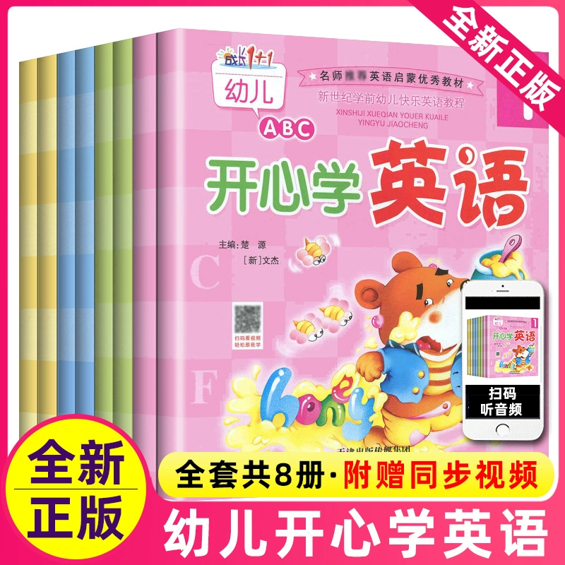 晨曦时梦见兮_《晨曦时梦见兮》_晨曦时梦见兮是什么意思
