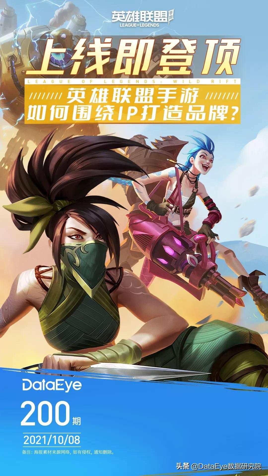 手机打游戏没有游戏麦_玩游戏没麦_手机游戏麦没有声音怎么办