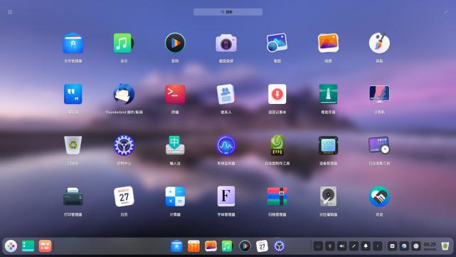 苹果手机演奏经典游戏_iphone很火的音乐游戏_苹果好玩的节奏音乐游戏