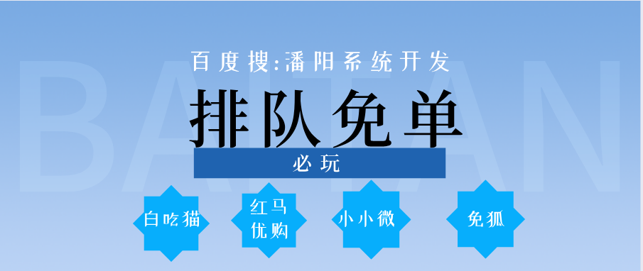 免单手机游戏有哪些_免费手游单机游戏_手机免单游戏