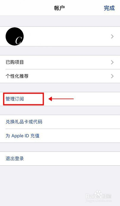 苹果手机能用哪些游戏平台_苹果手机能用哪些游戏平台_苹果手机能用哪些游戏平台