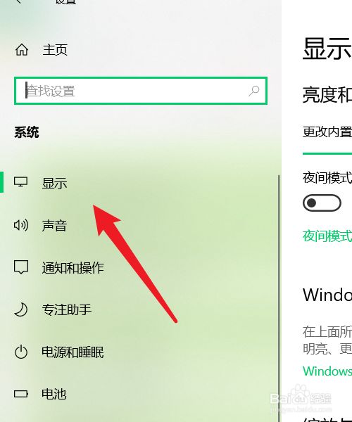 手游暗改_手机打游戏为什么变暗了_暗游戏新技能