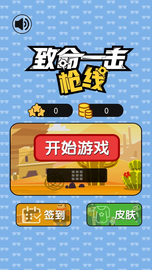 转发苹果手机游戏的软件_苹果手机转发游戏_苹果手机游戏怎么传给别人